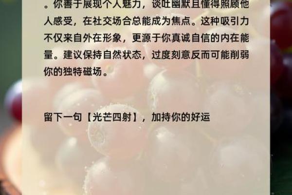 缘分尽测试 缘分测试可信吗? 缘分尽测试 缘分测试可信吗?
