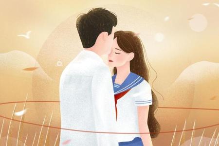 恋爱运势测试免费版