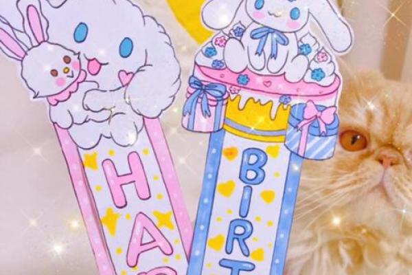 可爱少女心书签,十二星座手工书签 可爱少女心书签,十二星座手工书签