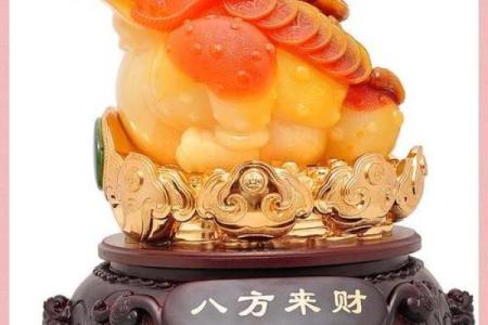 办公室招财风水摆件大全