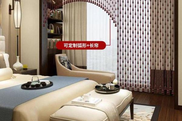 卧室珠帘风水 卧室珠帘风水讲究