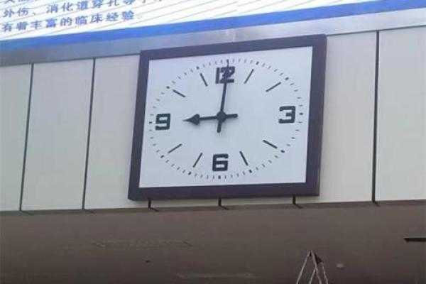 办公室摆放钟表有哪些风水讲究？