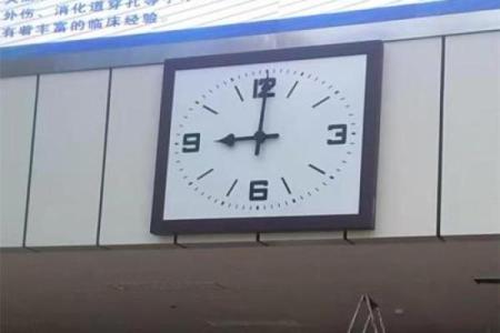 办公室摆放钟表有哪些风水讲究？