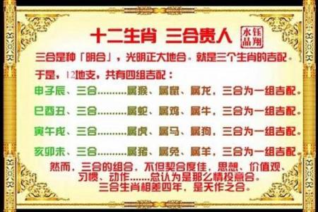 属狗和属猴做生意合财吗财运解析与合作建议