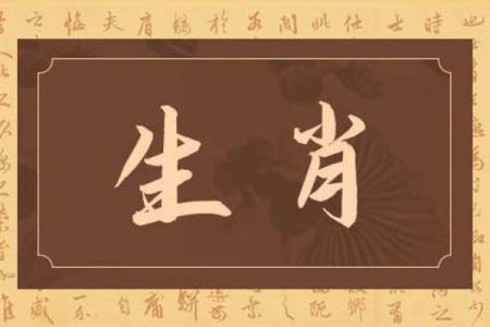 94狗2025年运势_94属狗2023到2024运势