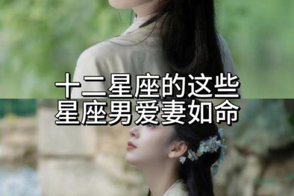 这些星座男哭了代表他们真的爱了！