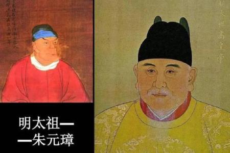 古代明君皆有风水命理高参