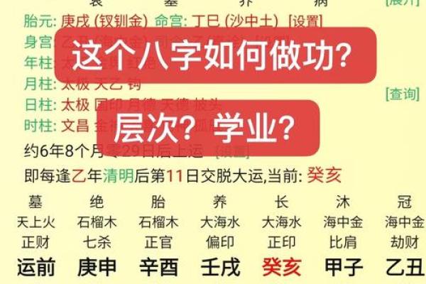 算命风水_风水先生和算命先生的为什么经常说有些事不知道好