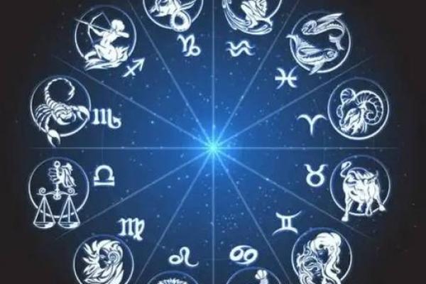 爱情开窍比较晚的星座