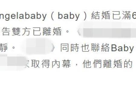 互相隐瞒的星座有哪些