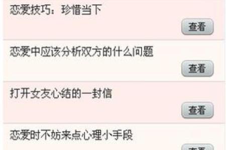 qq资料怎么样不填星座