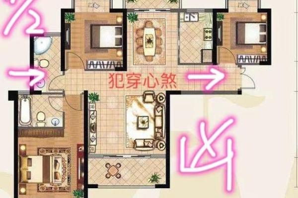 越住越富的房子青龙方位