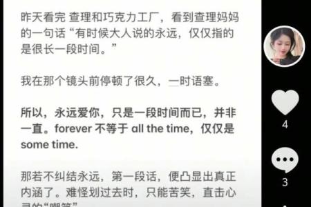 清晨的粥比深夜的酒好喝，哪些星座习惯早起。