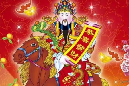 这几个时辰出生的人，天生财神命，日进斗金，更能长寿一生