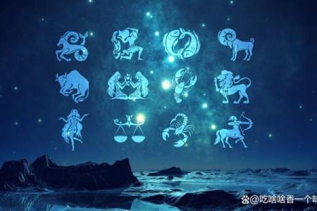 3月17号是什么星座的