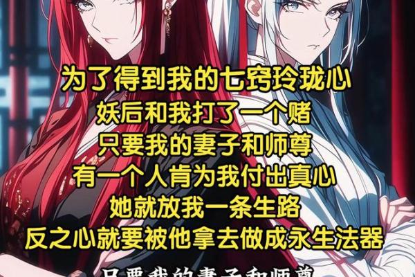 七窍玲珑心，十二星座谁最不懂圆滑
