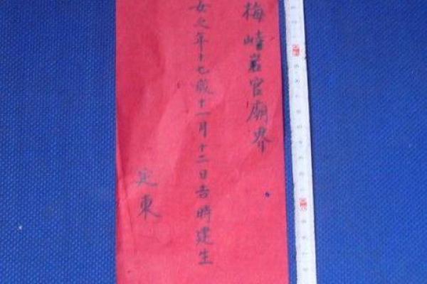 订婚日子怎么选 根据八字选择很重要