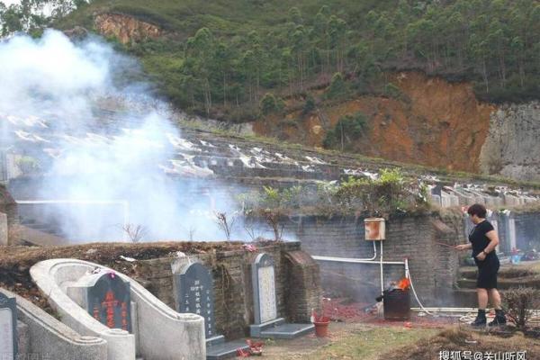 风水坟后多少米为靠山有助于吸取财气