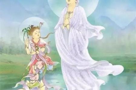 观音灵签81易安居