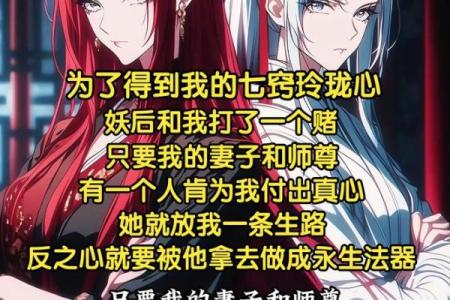 七窍玲珑心，十二星座谁最不懂圆滑
