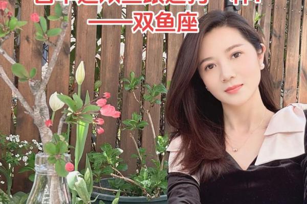 白羊座是水象星座么吗