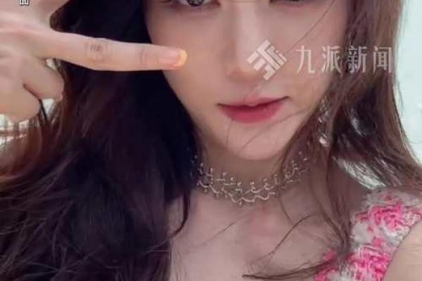 演员陈乔恩面相八字点评