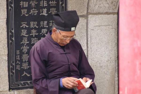 所谓“算命”，到底是怎么一回事？古书中早就有了答案