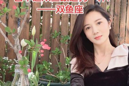 白羊座是水象星座么吗