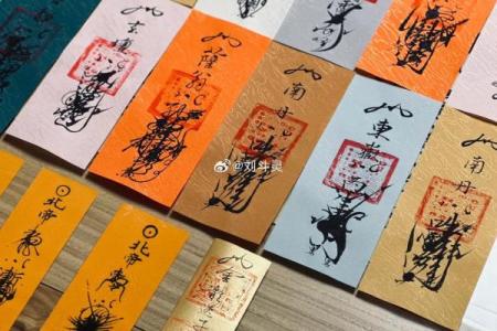 北帝灵签19签