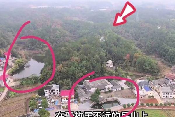 为何祖坟风水与后人息息相关？