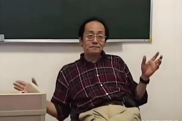 国内紫薇斗数大师
