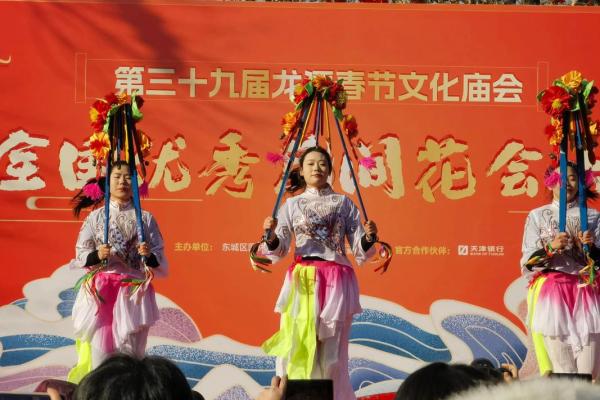 北京龙潭湖庙会的民俗文化