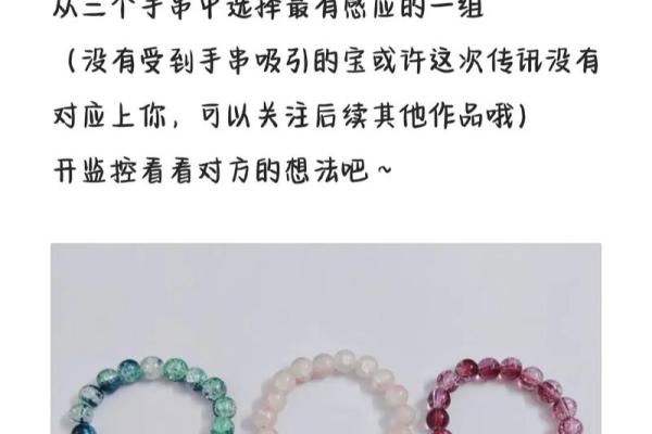 塔罗测试如何挽回前任的爱情？