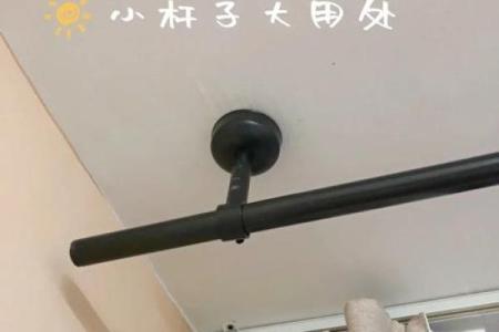 居家阳台装晾衣架对风水的影响