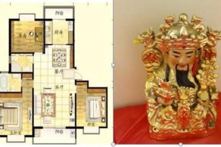 如何用客厅留住财神？