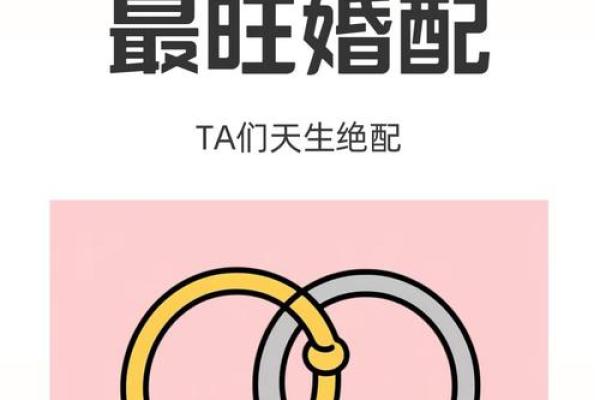 女生金牛座和什么座最配对 金牛座女和什么座最配对男