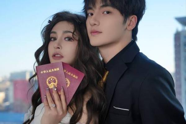 十二星座最适合和男明星结婚吗