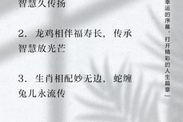 民俗趣谈，传承千年的民族财富