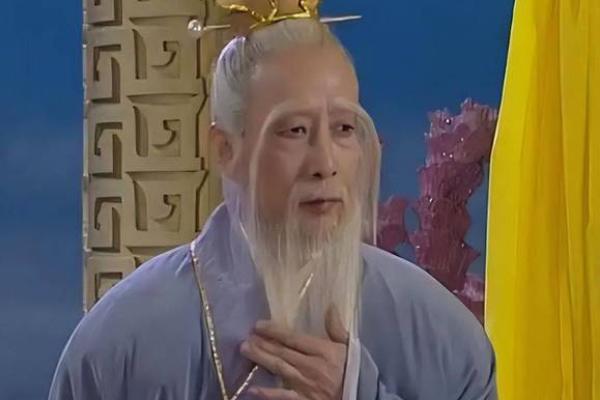 太白金星灵签