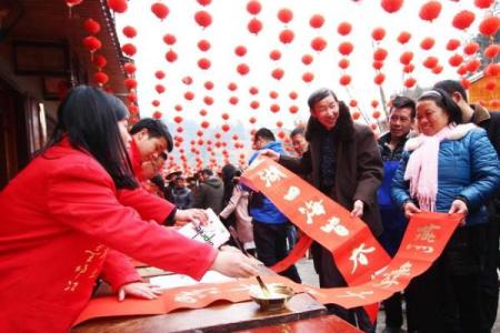 土家族有哪些传统节日