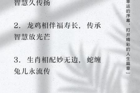 民俗趣谈，传承千年的民族财富