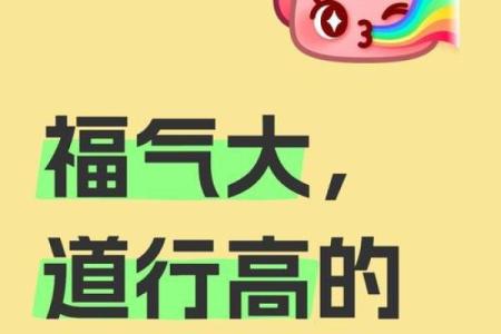 哪个星座长大最孝顺