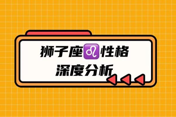 八字性格爱热闹 八字喜欢热闹吗