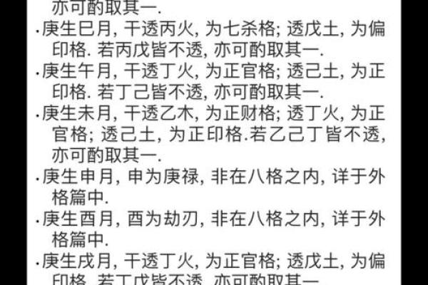 祖坟风水如何看旺衰