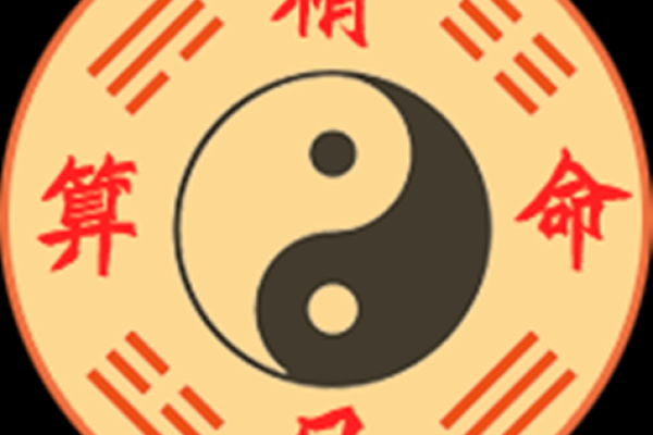 尹烨：为什么我不建议你算命，因为算命是混沌系统！