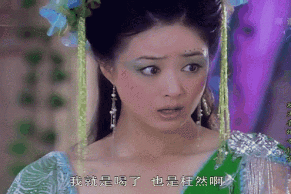 七仙女月老求姻缘 七仙女老大？