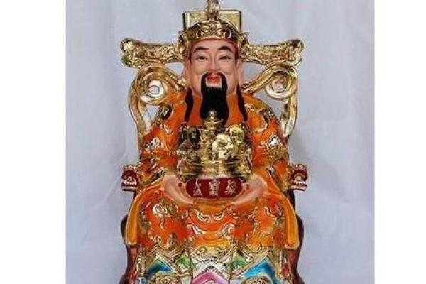 家里请财神有必要吗