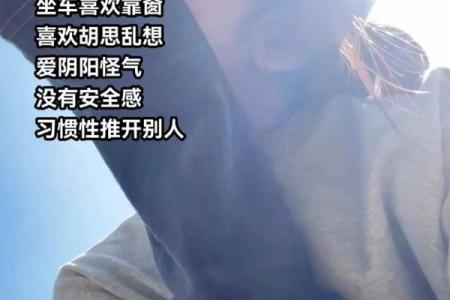 这些星座女胆小又怕黑让人升起保护欲