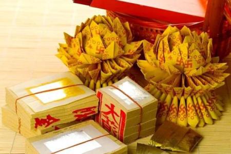 风水上中元节可以提前烧纸吗