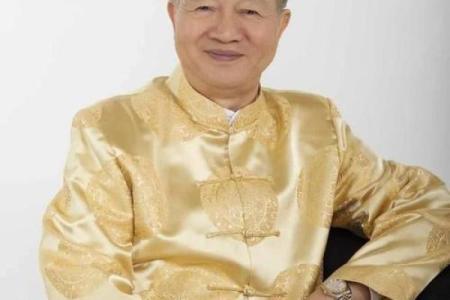 曾仕强谈紫薇斗数